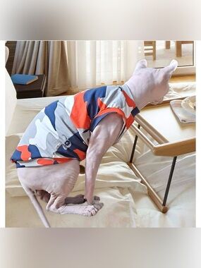 New Camouflage Pet Vest for Cats - Large